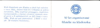 SA 84 / 003 o Stempel - 2 ● - 1984